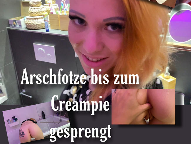 Analfick im Bad – Arschfotze bis zum Creampie gesprengt!