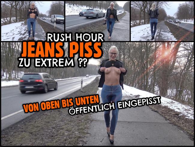 EXTREM PUBLIC JEANS PISS | Öffentlich an der Hauptstraße eingepisst