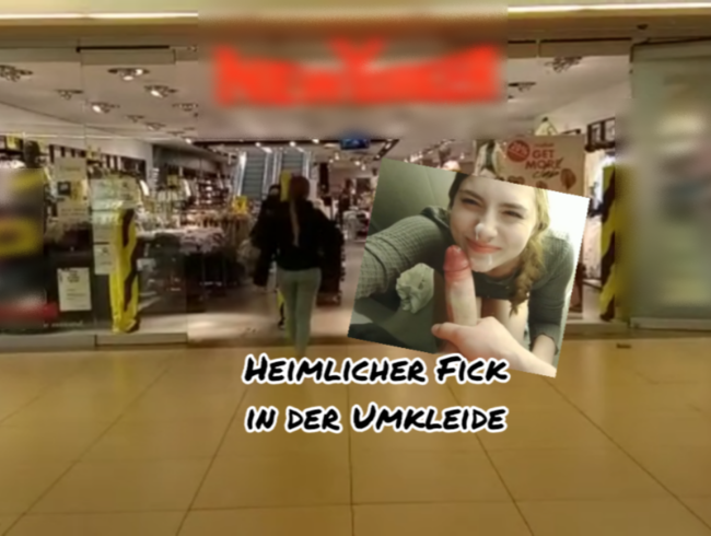 Heimlicher Fick in der Umkleide mit fettem Cumshot!