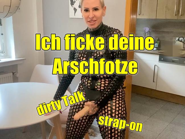 Ich ficke deine Arschfotze