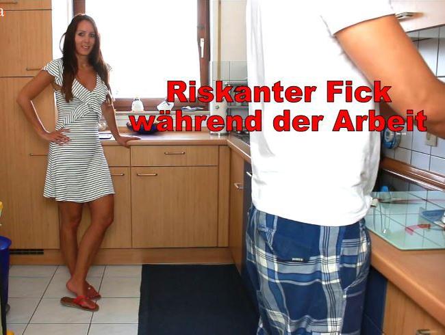 Riskanter Fick! Während der Arbeit gefickt