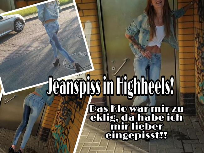 Ekelklo? nein DANKE! Da piss ich mir lieber in meine Jeans!