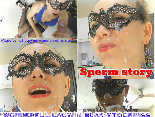 Sperm Geschichte: Wonderful Dame…