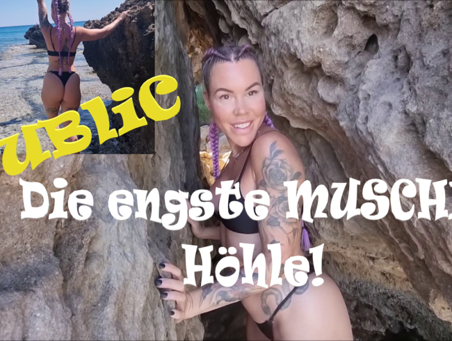 Die engste Muschi Höhle – Zuschauer inkusive!