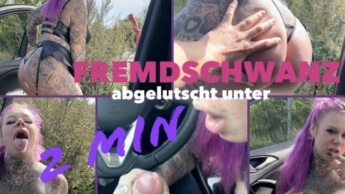 FREMDSCHWANZ abgelutscht zwei MIN | BEI MIR SPRITZT DU SOFORT