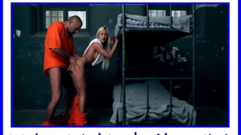 Gefängnis Sex Besuch von mir…