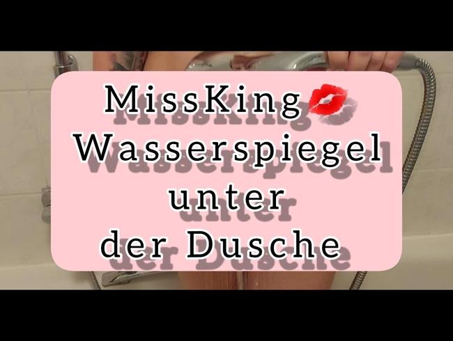 Userwunsch „Wasserspiel unter der Dusche“