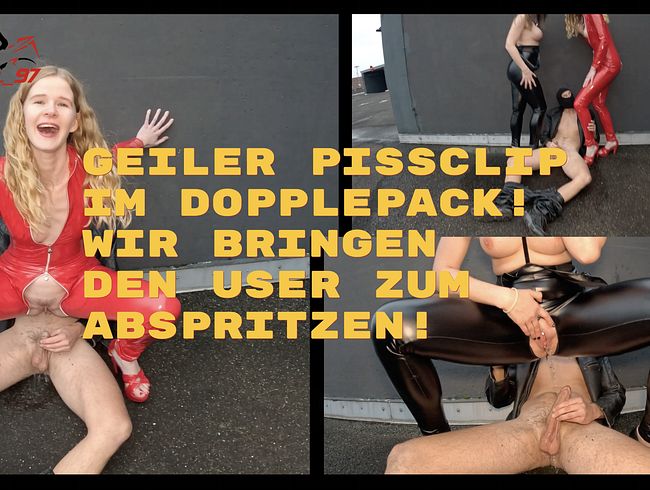 Doppelte Golden Shower mit absahnen!