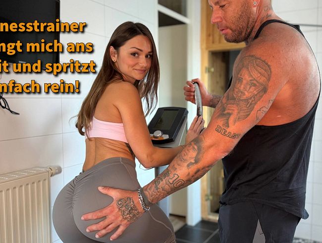 Fitnesstrainer bringt mich ans Limit und spritzt einfach rein!!