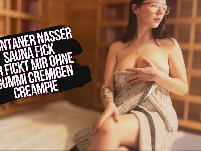 Geiler Spontaner Sauna Fick… Mit Creampie am Ende !